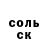 МЕТАДОН VHQ Alexandr Kulikov