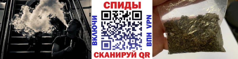 Бутират Butirat Певек