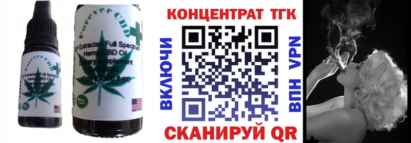 где найти   Певек  Canna-Cookies марихуана 