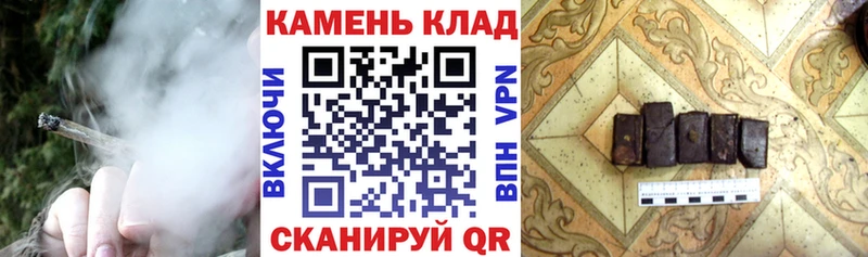 наркошоп  Певек  ГАШ 40% ТГК 