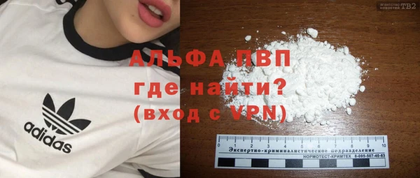 марки nbome Верхнеуральск