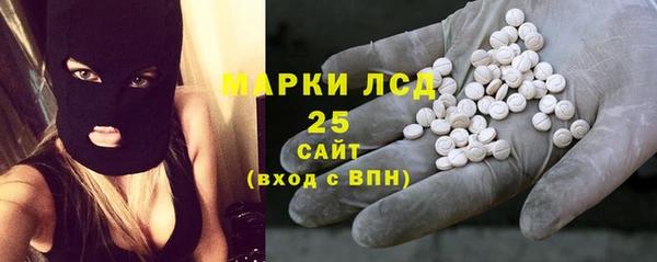 марки nbome Верхнеуральск