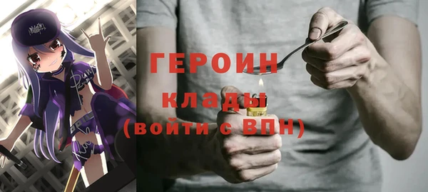 кокс Верхний Тагил