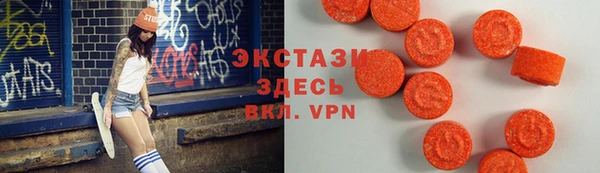 кокс Верхний Тагил