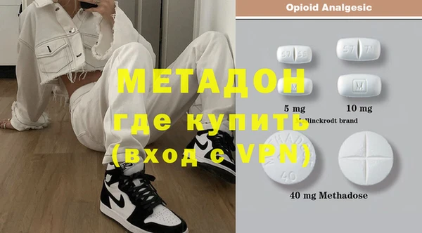 кокс Верхний Тагил
