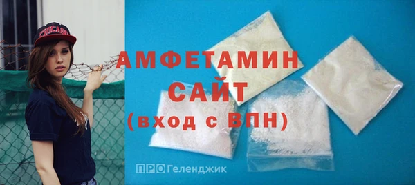 марки nbome Верхнеуральск