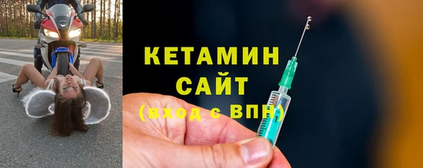 эйфоретик Верея