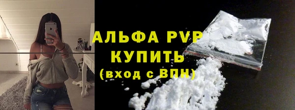 кокс Верхний Тагил