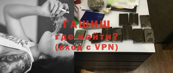 кокс Верхний Тагил