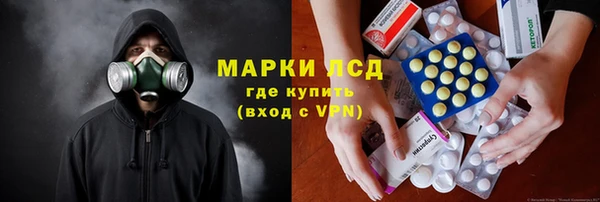 марки nbome Верхнеуральск