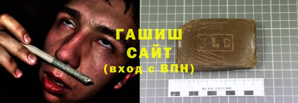 эйфоретик Верея