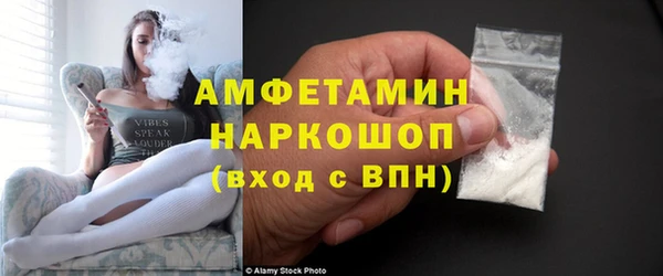 марки nbome Верхнеуральск