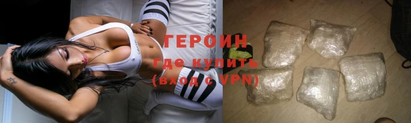 кокс Верхний Тагил