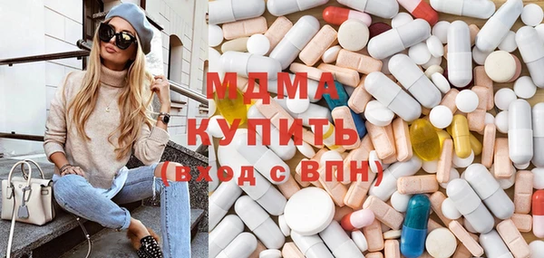 марки nbome Верхнеуральск