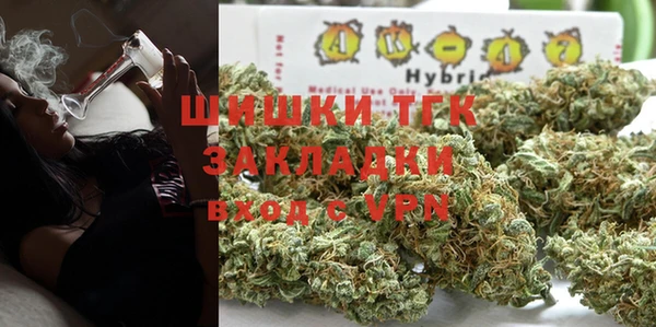 марки nbome Верхнеуральск