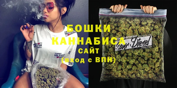 марки nbome Верхнеуральск