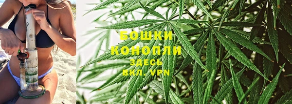 марки nbome Верхнеуральск