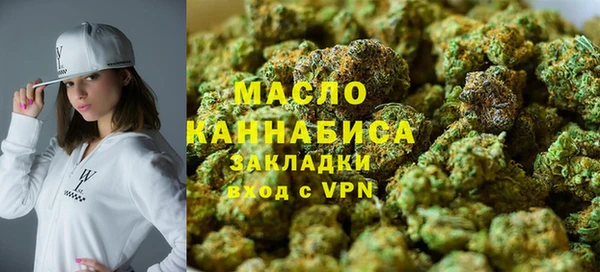 кокс Верхний Тагил