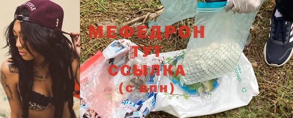 марки nbome Верхнеуральск