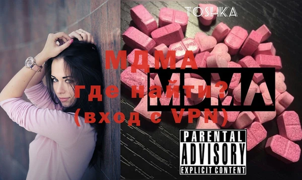 марки nbome Верхнеуральск