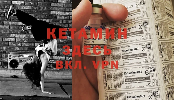 кокс Верхний Тагил
