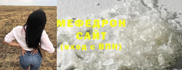 марки nbome Верхнеуральск