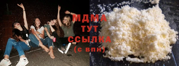 марки nbome Верхнеуральск