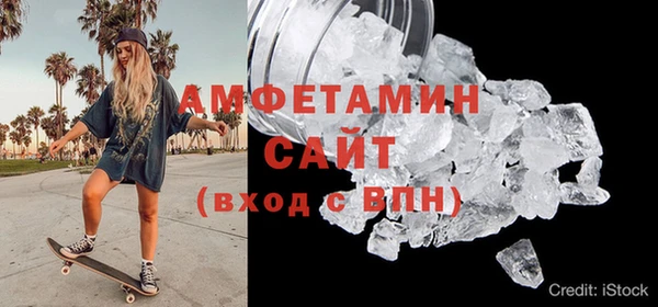 кокс Верхний Тагил