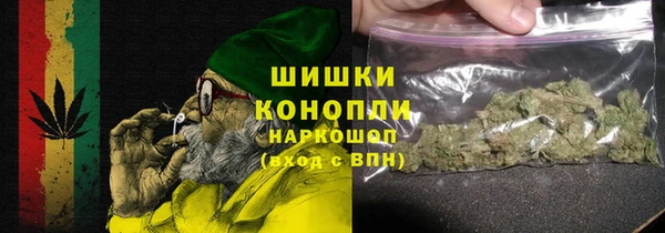 кокс Верхний Тагил