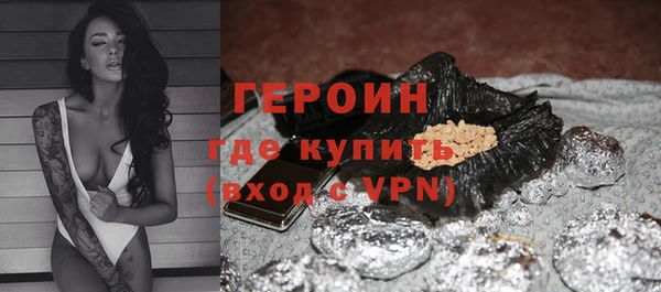эйфоретик Верея