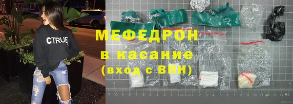 кокс Верхний Тагил
