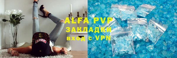 кокс Верхний Тагил