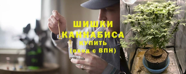 марки nbome Верхнеуральск